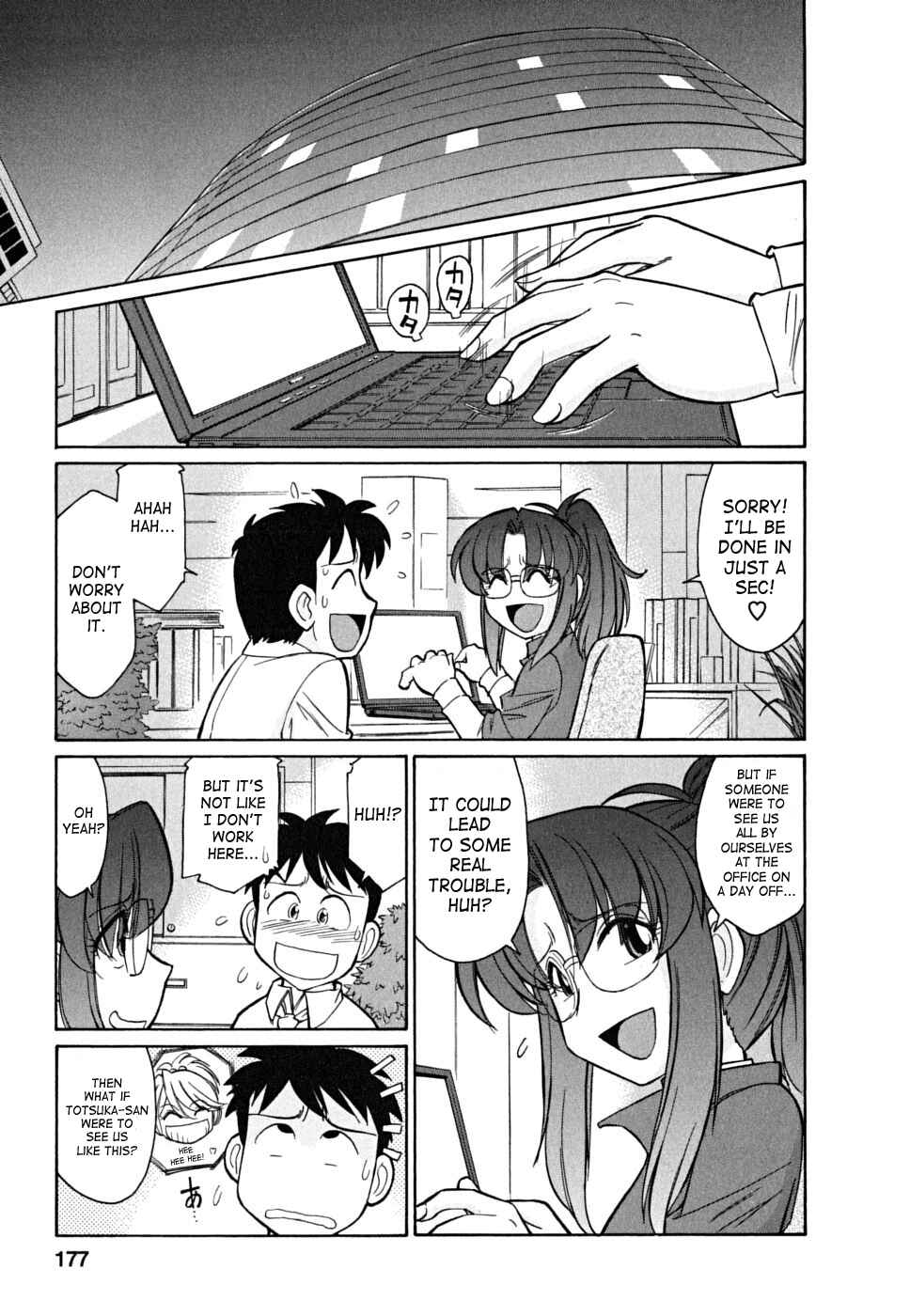 Page 7 Chapter 45 Cheers!