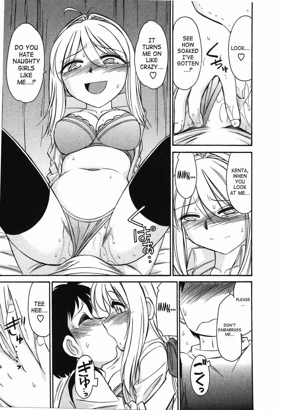 Page 15 Chapter 32 Cheers!