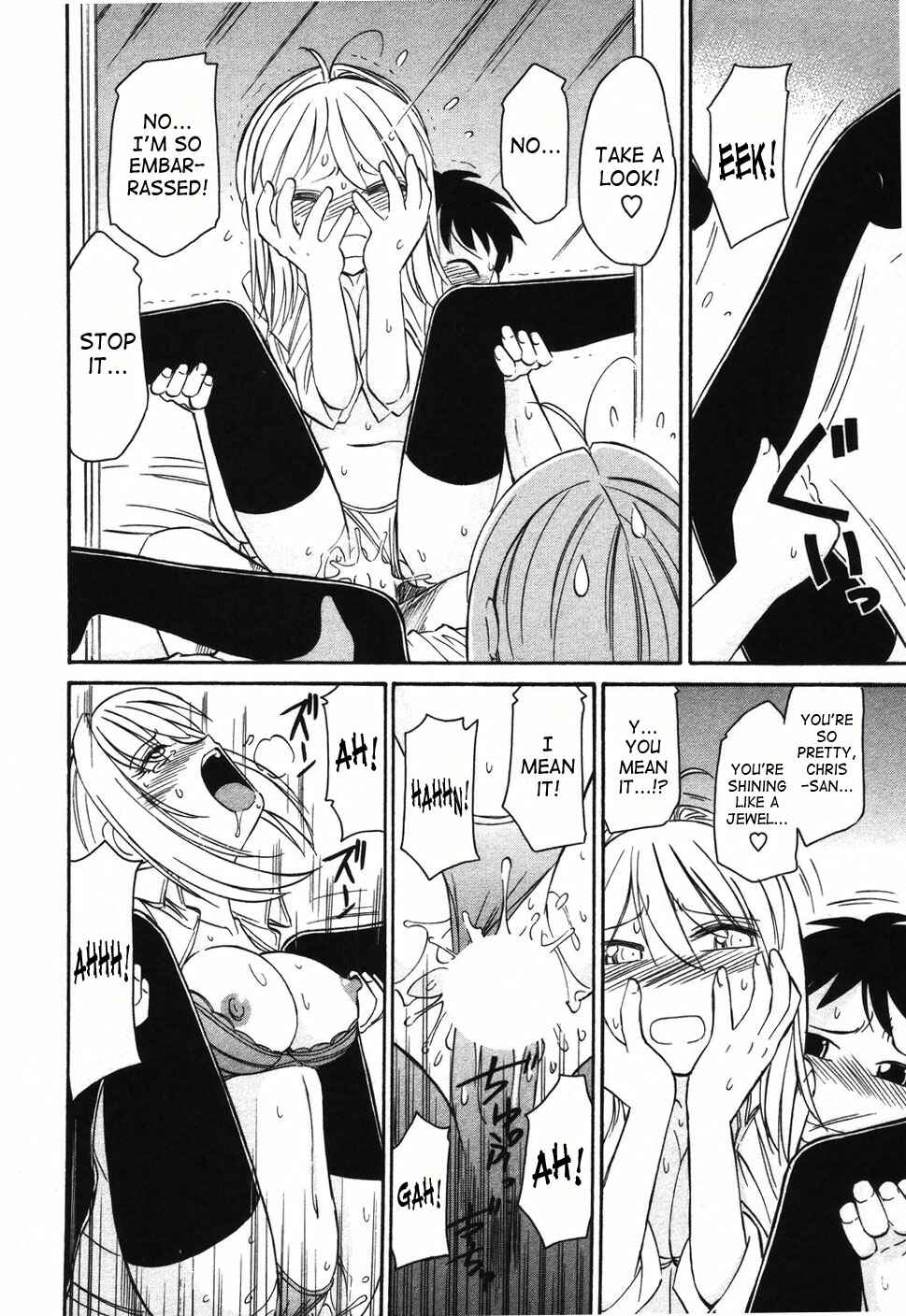 Page 18 Chapter 32 Cheers!