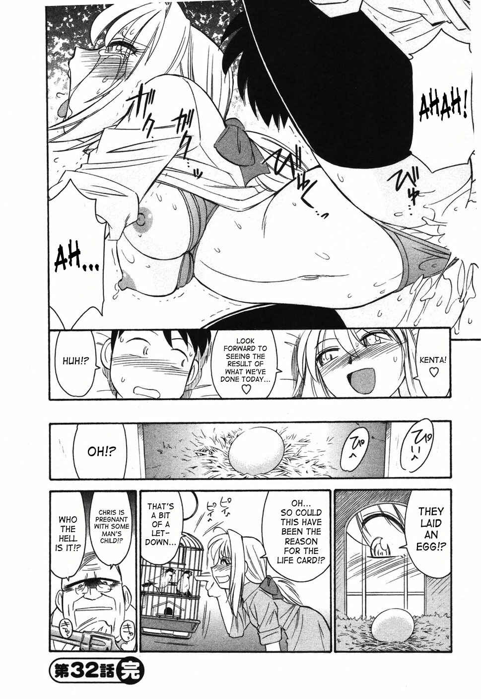 Page 20 Chapter 32 Cheers!