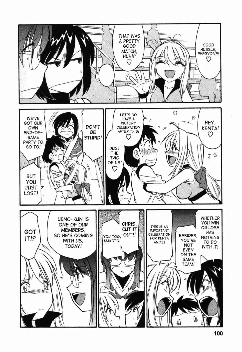 Page 8 Chapter 32 Cheers!