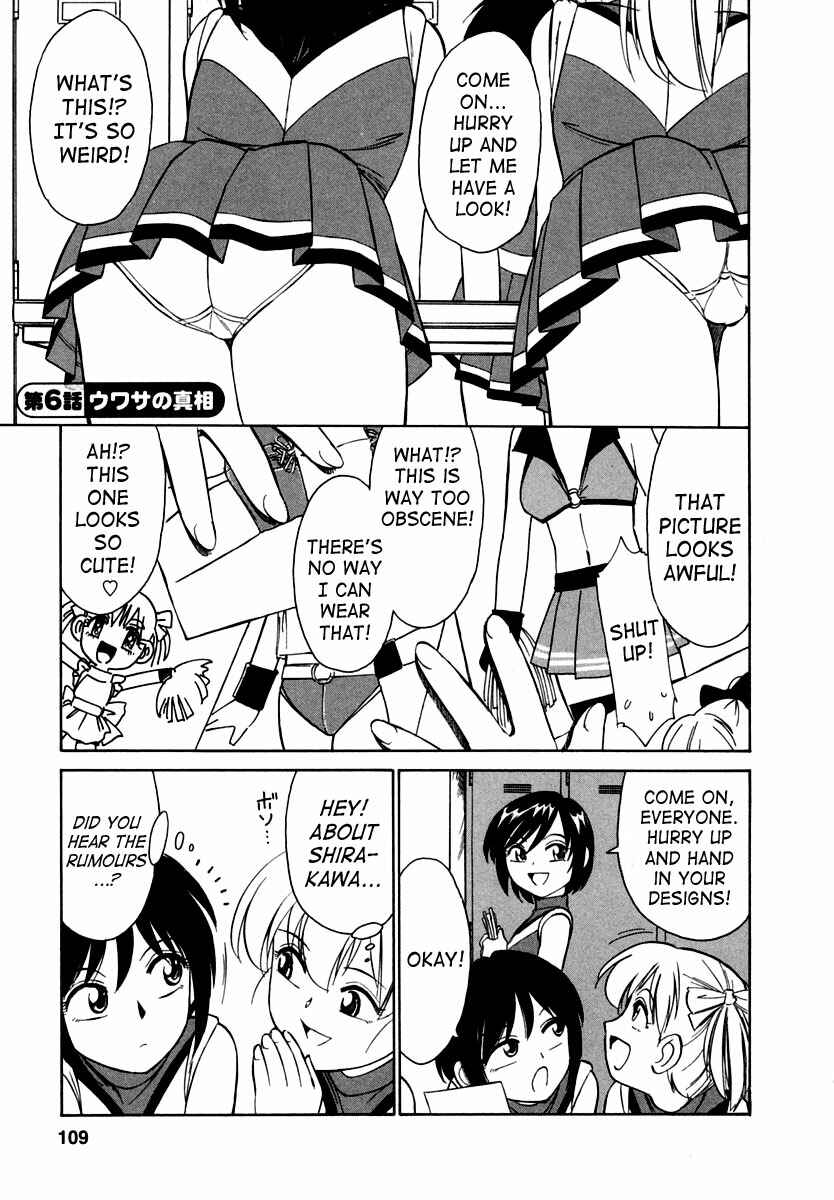 Page 1 Chapter 6 Cheers!