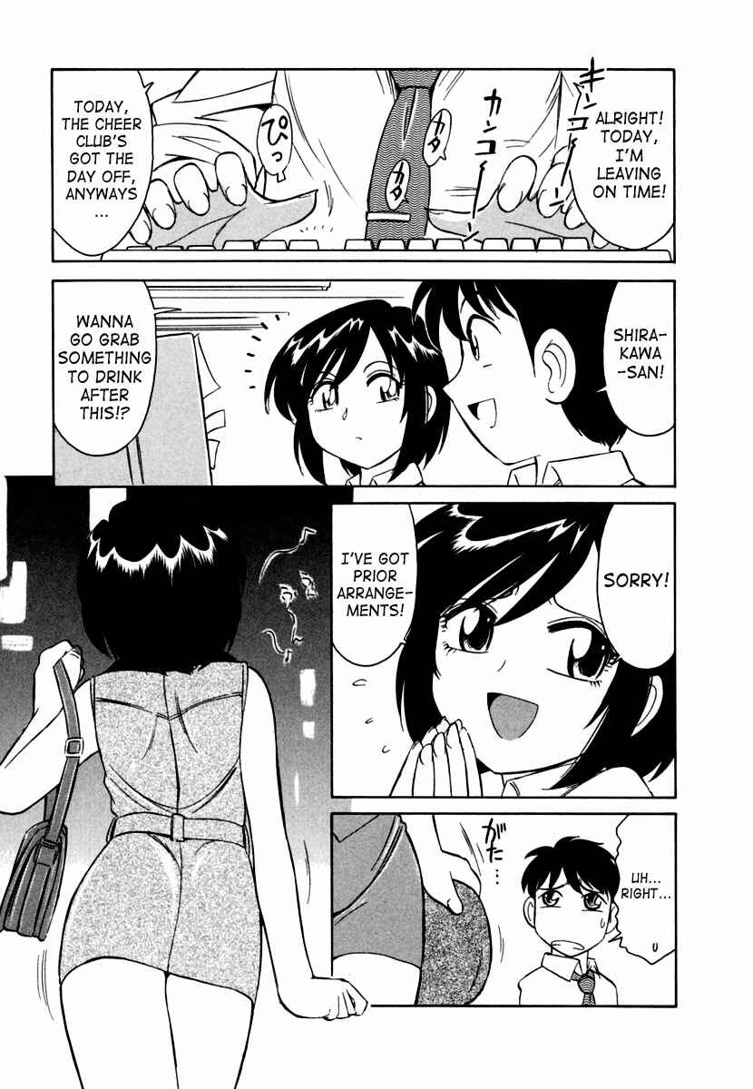 Page 5 Chapter 6 Cheers!