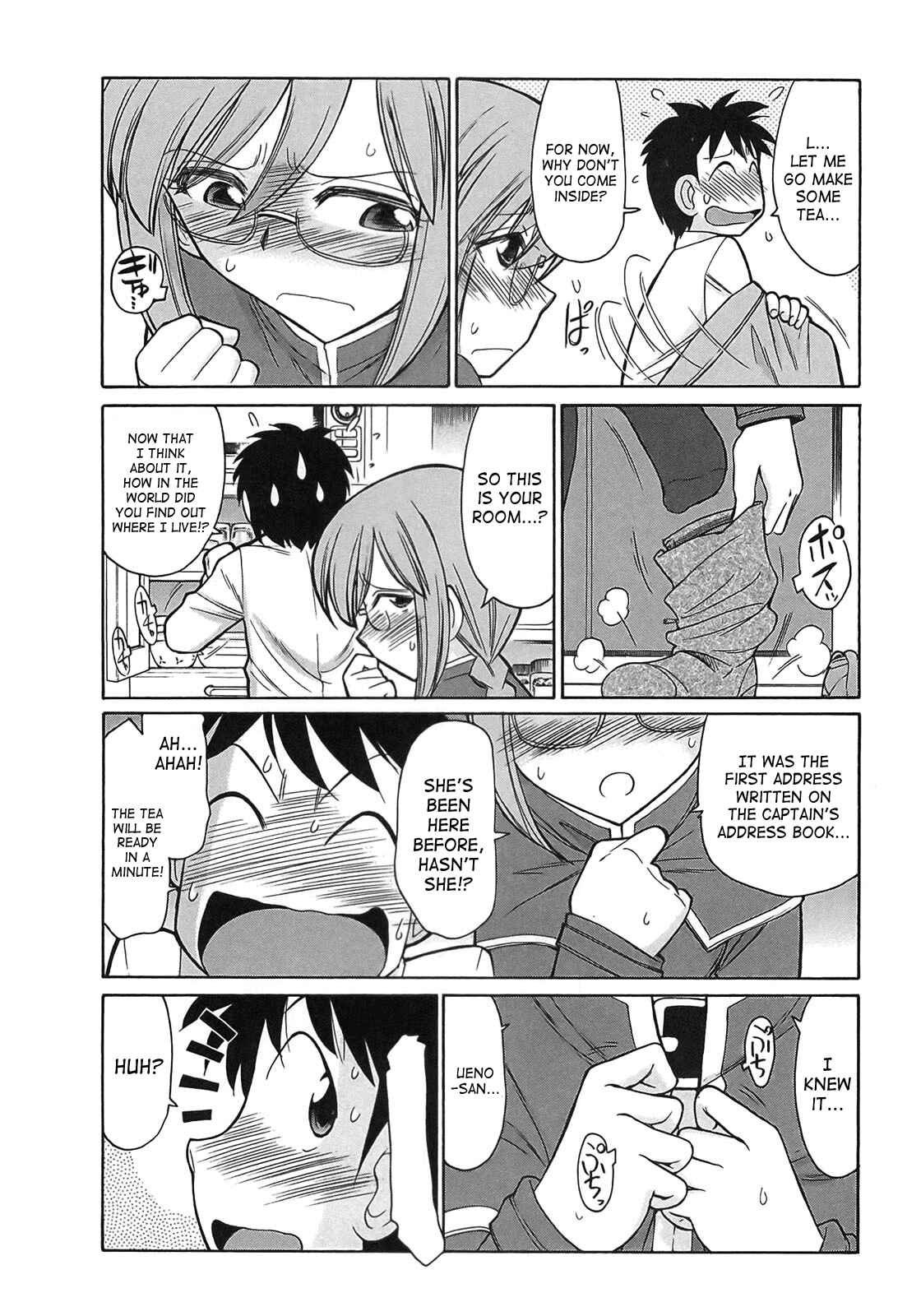 Page 10 Chapter 73 Cheers!