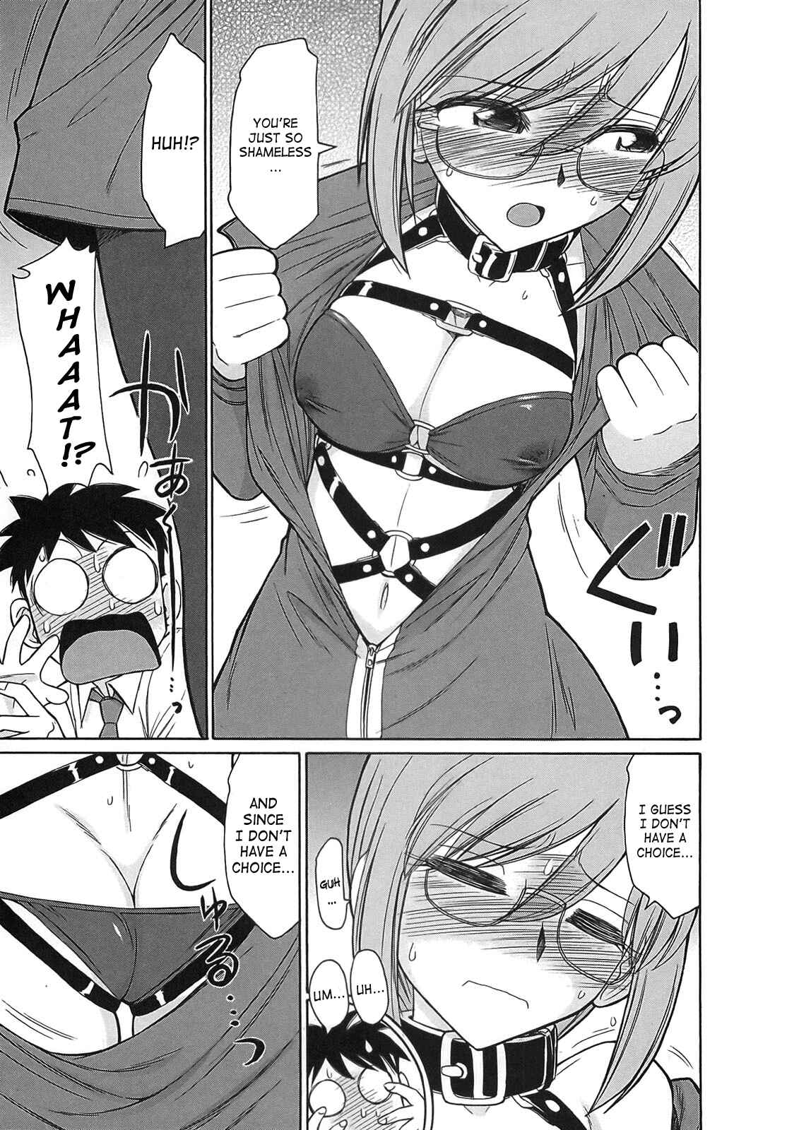 Page 11 Chapter 73 Cheers!