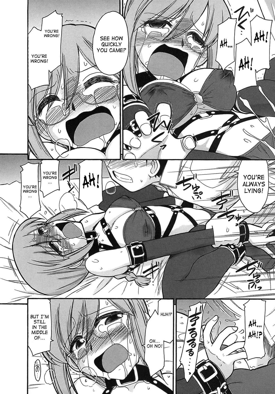 Page 18 Chapter 73 Cheers!