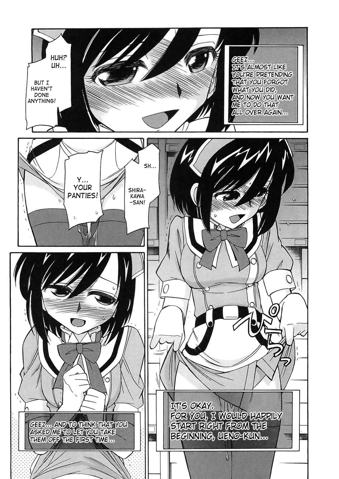 Page 12 Chapter 70 Cheers!