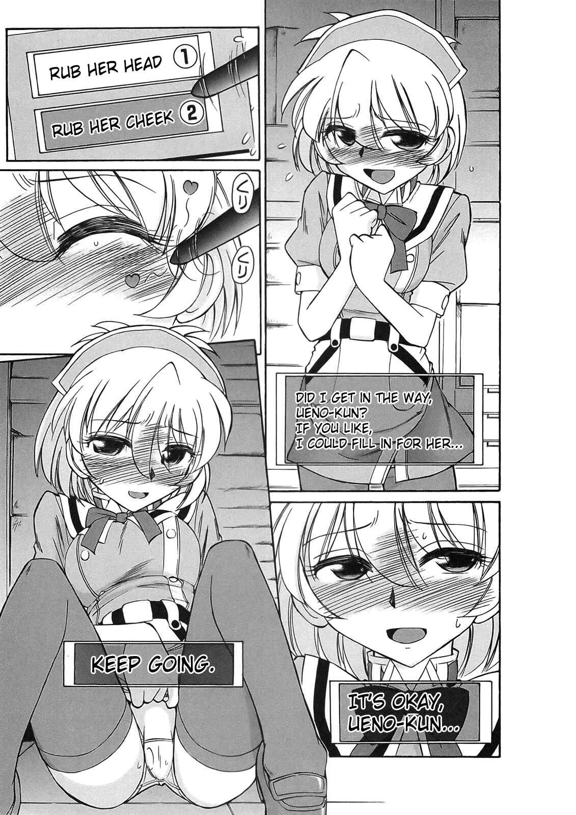 Page 14 Chapter 70 Cheers!