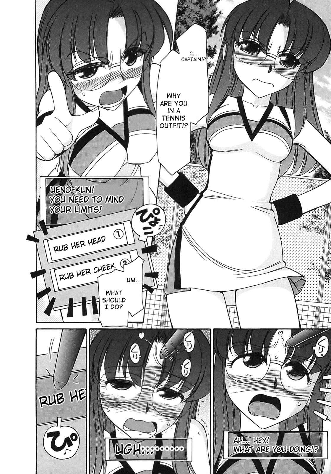 Page 19 Chapter 70 Cheers!