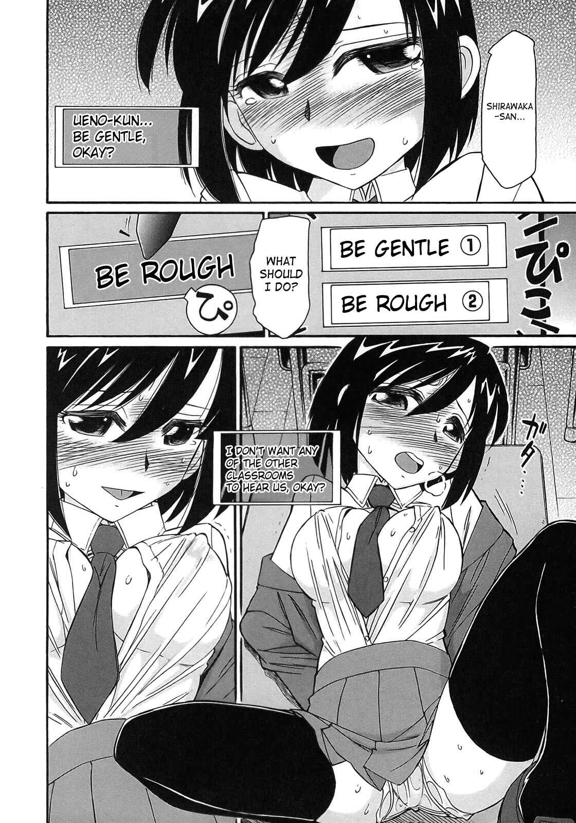 Page 25 Chapter 70 Cheers!