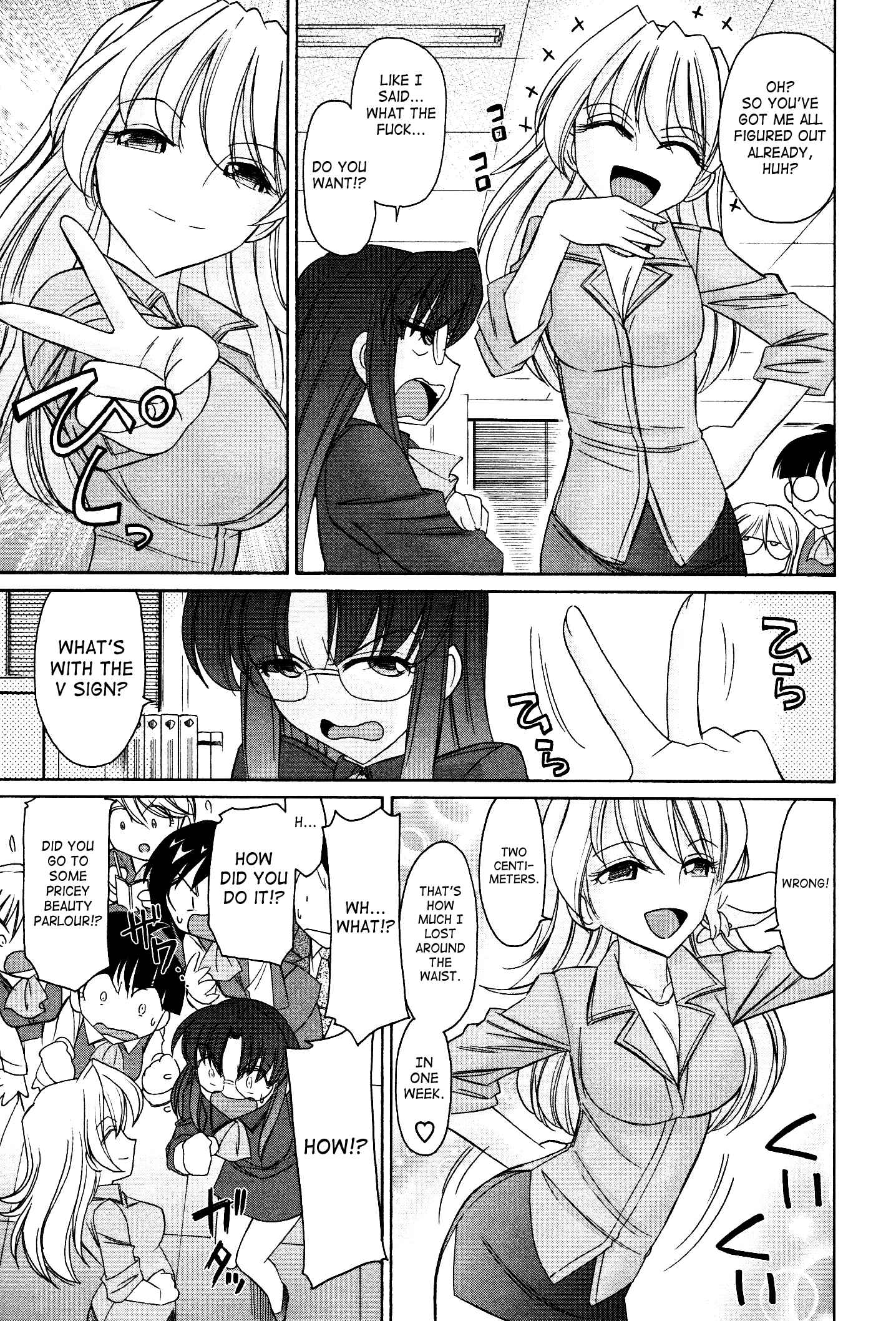 Page 10 Chapter 94 Cheers!