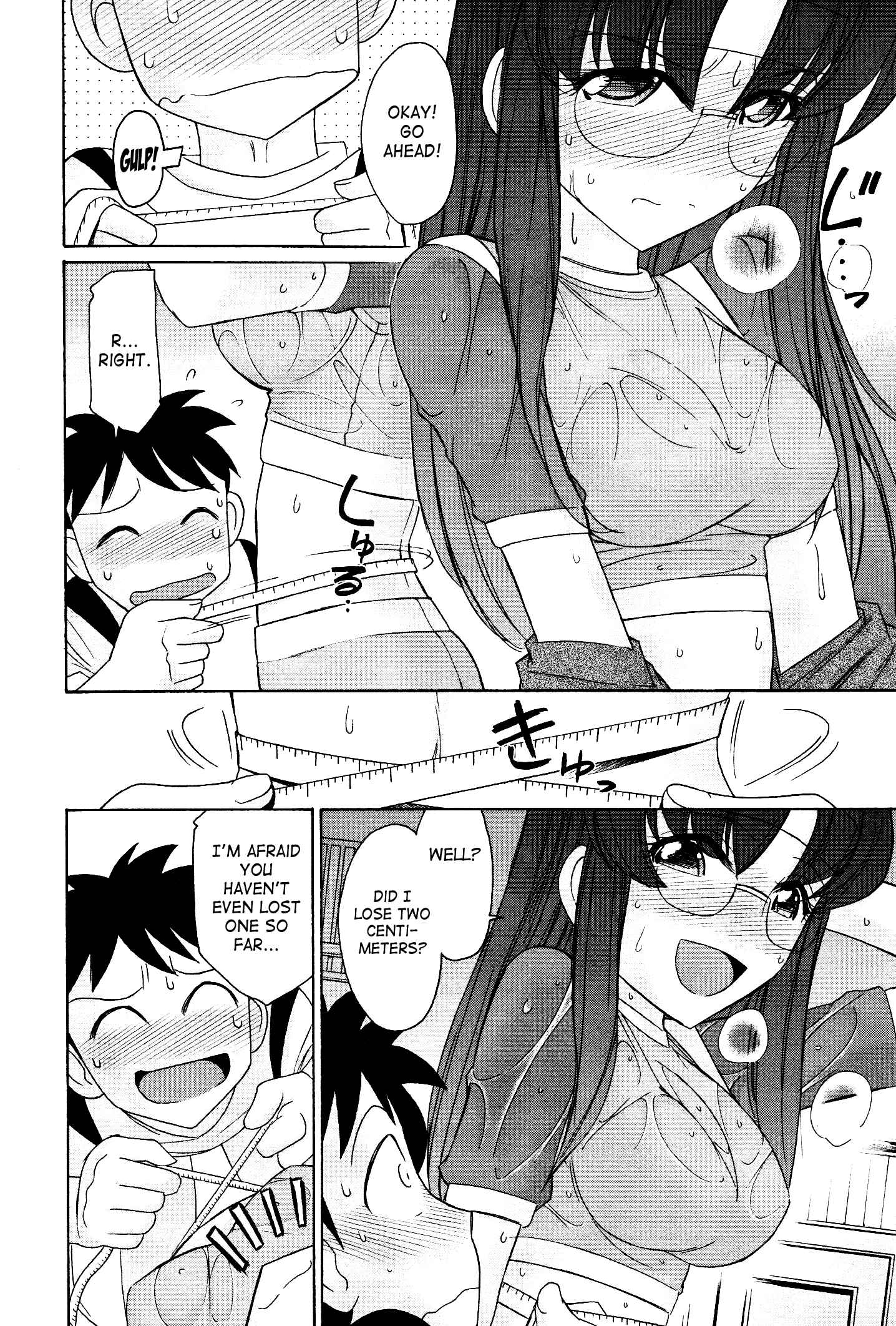 Page 17 Chapter 94 Cheers!