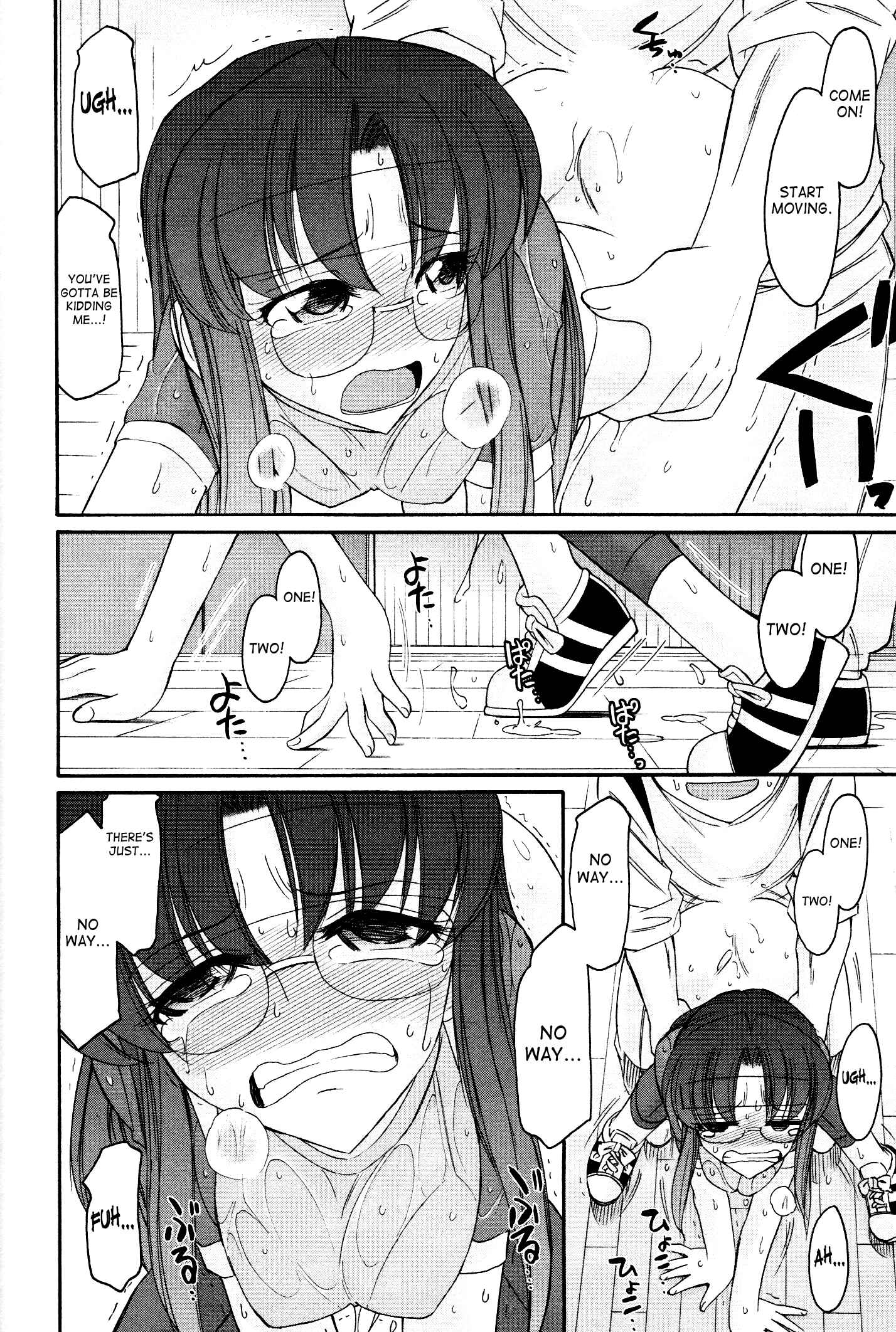 Page 23 Chapter 94 Cheers!
