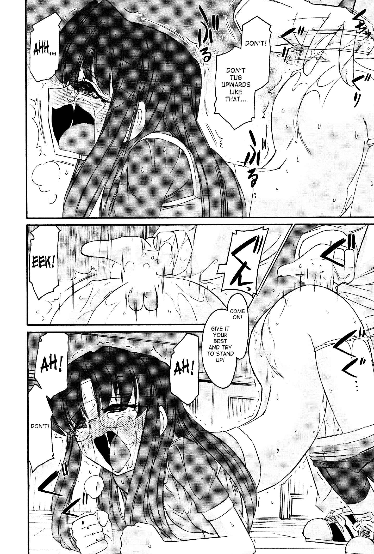 Page 25 Chapter 94 Cheers!