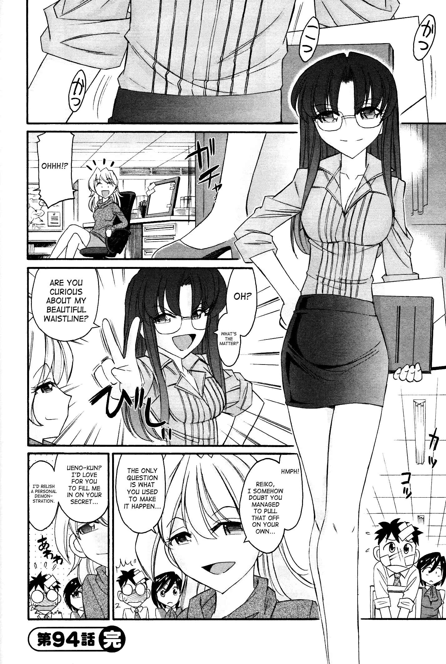 Page 27 Chapter 94 Cheers!