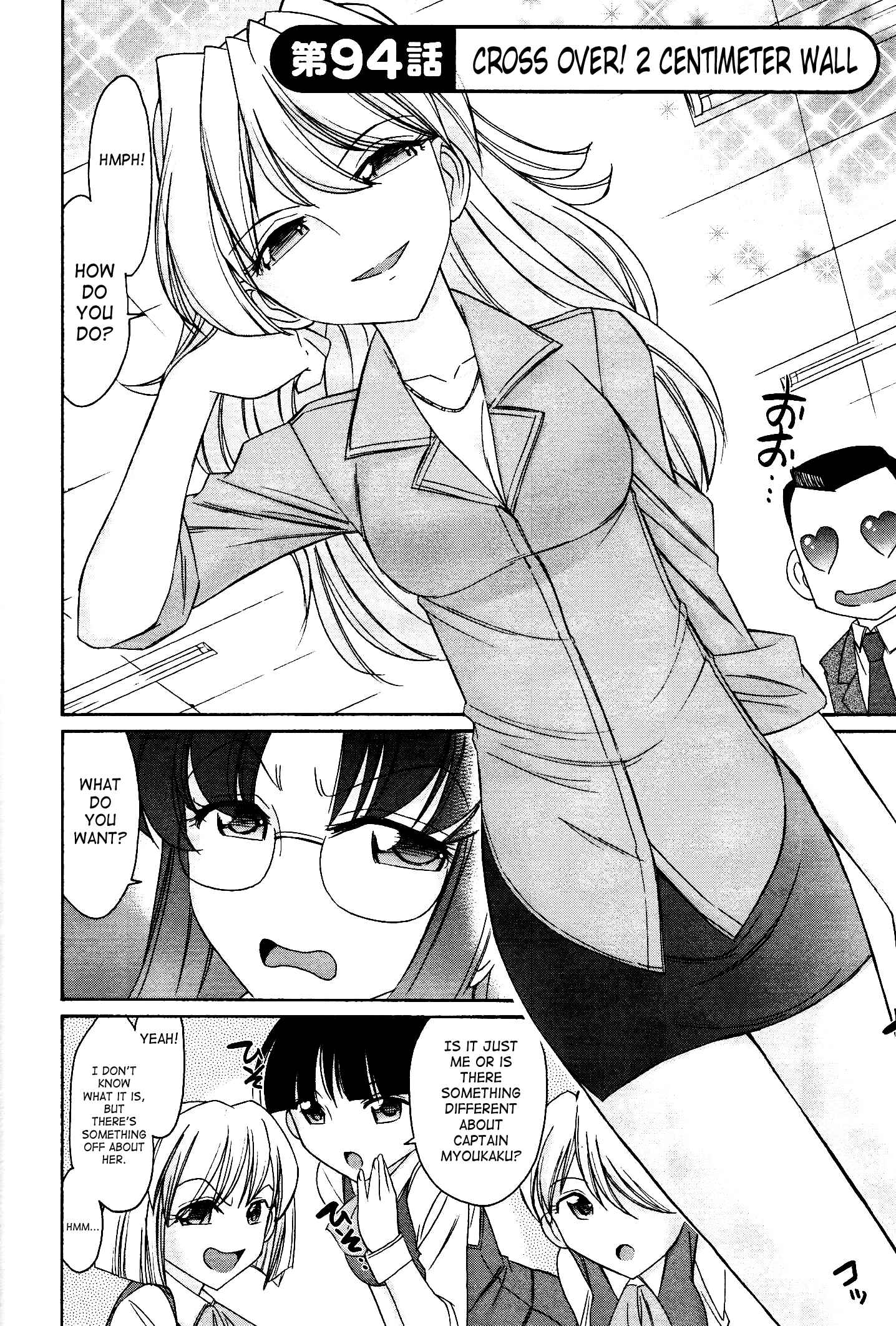 Page 9 Chapter 94 Cheers!
