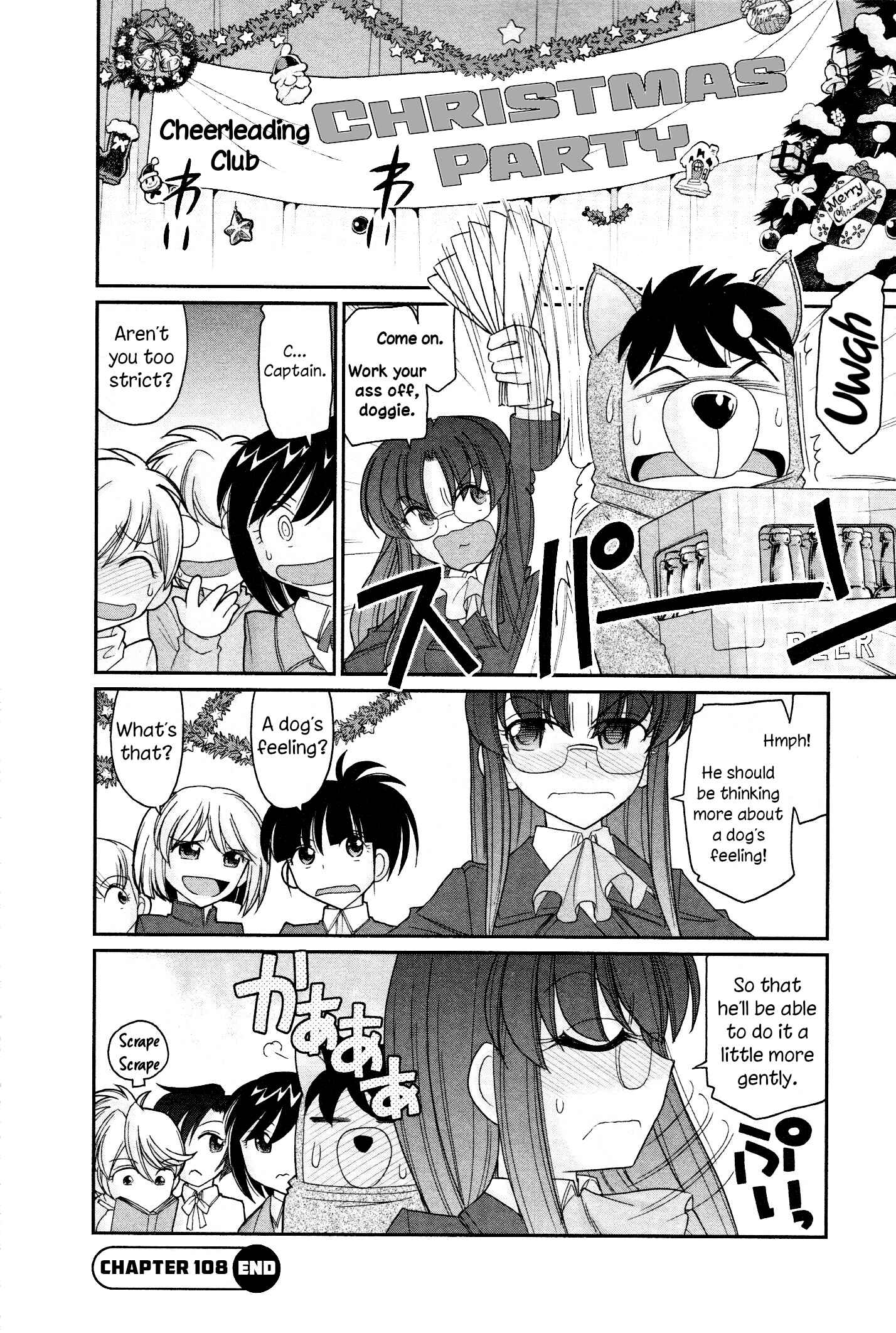 Page 20 Chapter 108 Cheers!