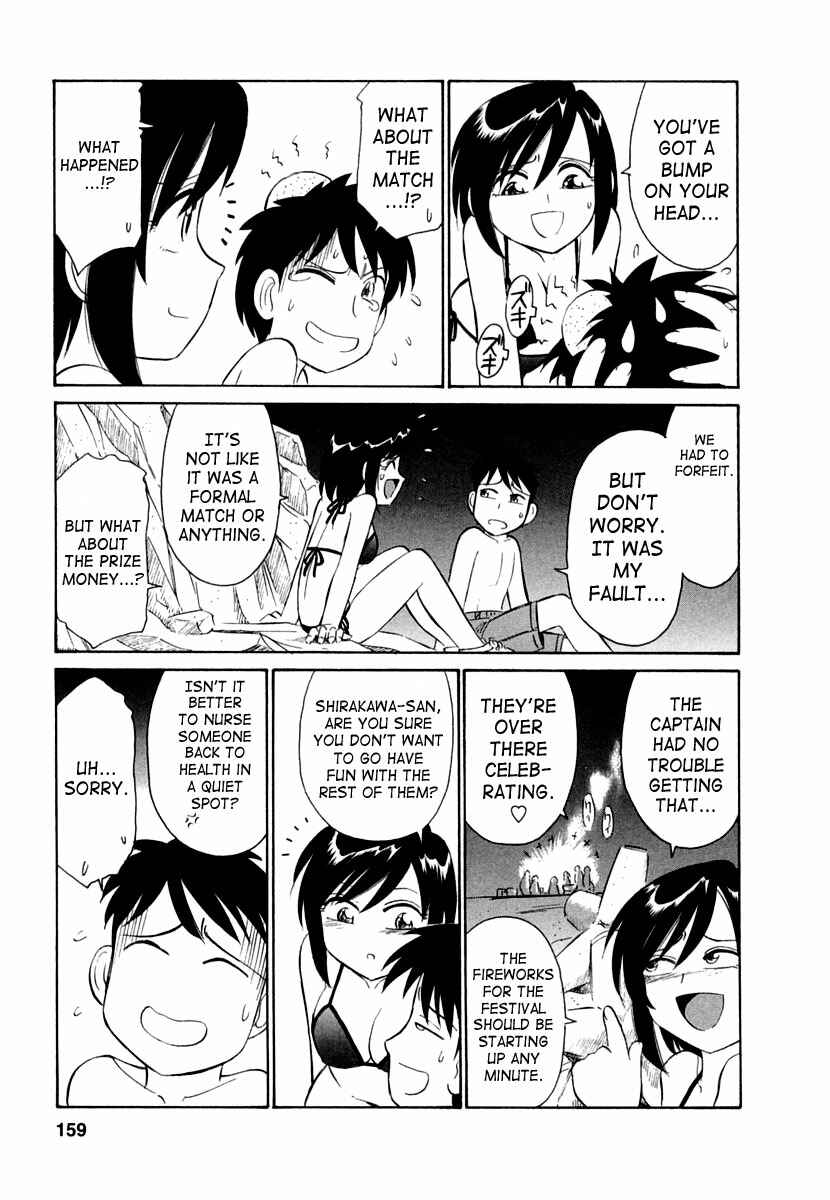 Page 11 Chapter 8 Cheers!