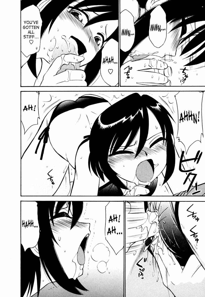 Page 14 Chapter 8 Cheers!