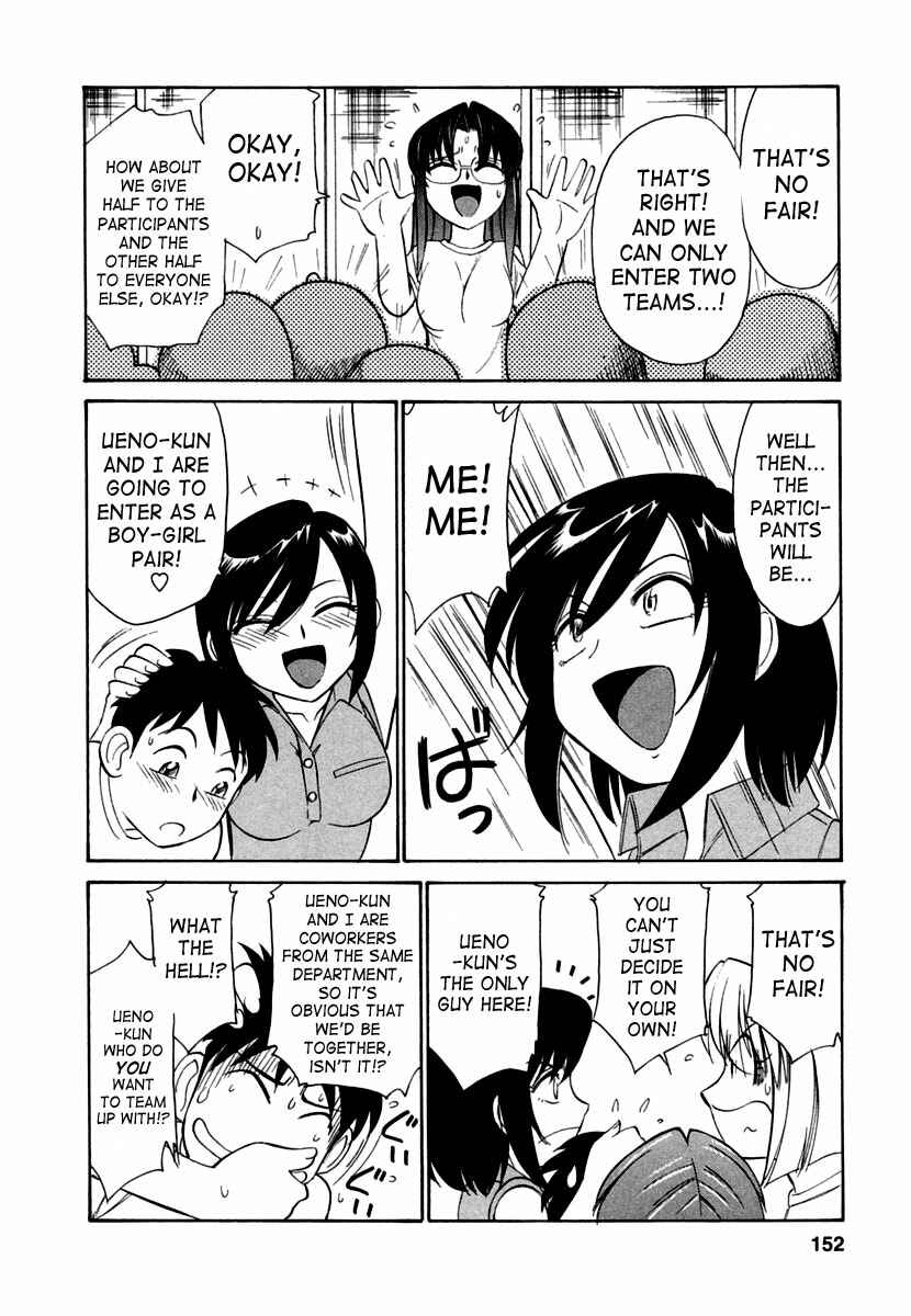 Page 4 Chapter 8 Cheers!