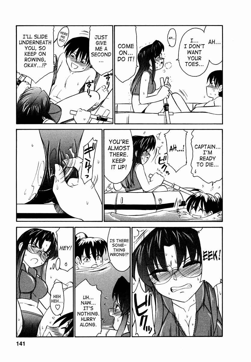 Page 13 Chapter 7 Cheers!