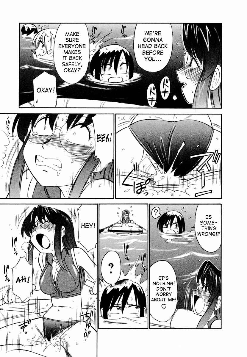 Page 17 Chapter 7 Cheers!