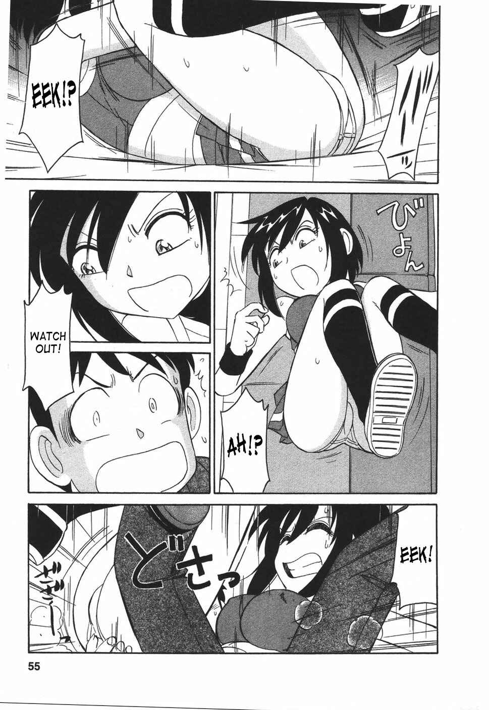 Page 3 Chapter 30 Cheers!