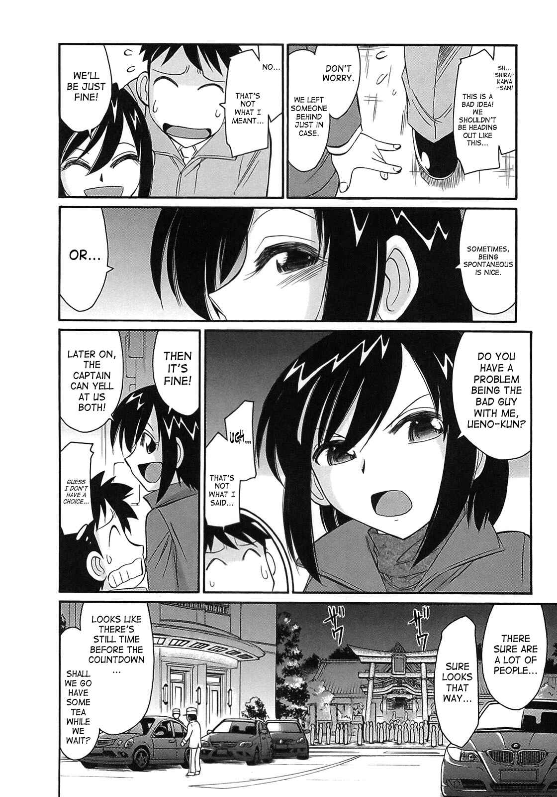Page 10 Chapter 72 Cheers!