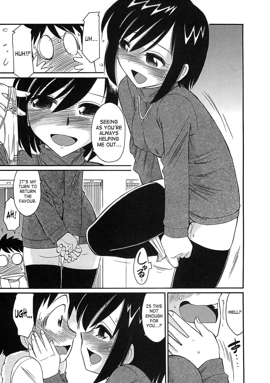 Page 15 Chapter 72 Cheers!