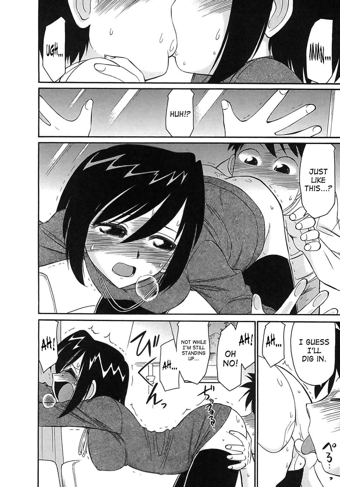Page 16 Chapter 72 Cheers!