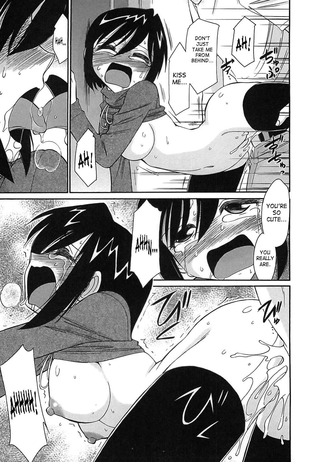 Page 19 Chapter 72 Cheers!