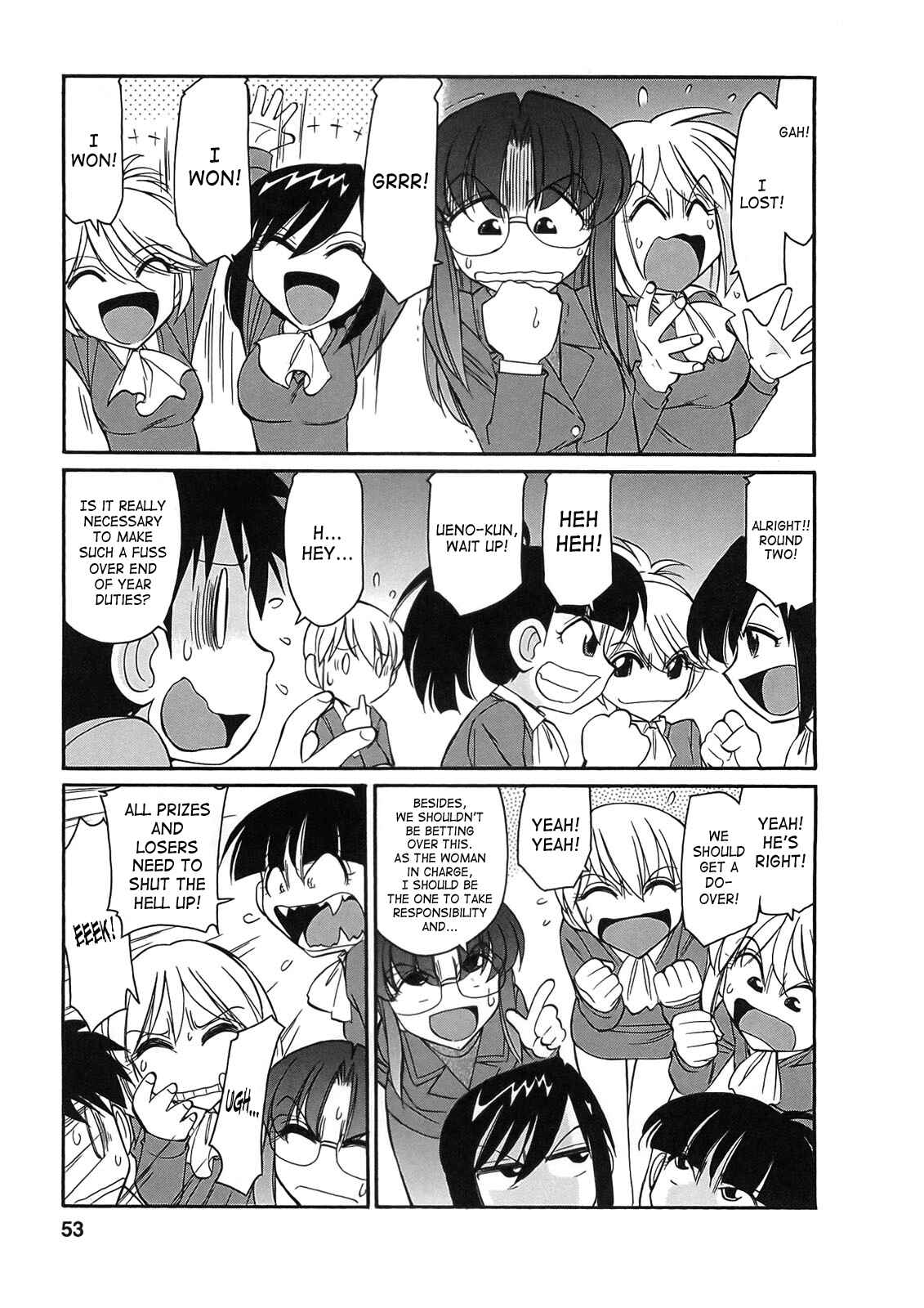 Page 3 Chapter 72 Cheers!