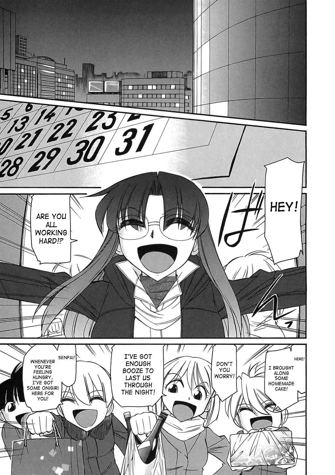 Page 7 Chapter 72 Cheers!