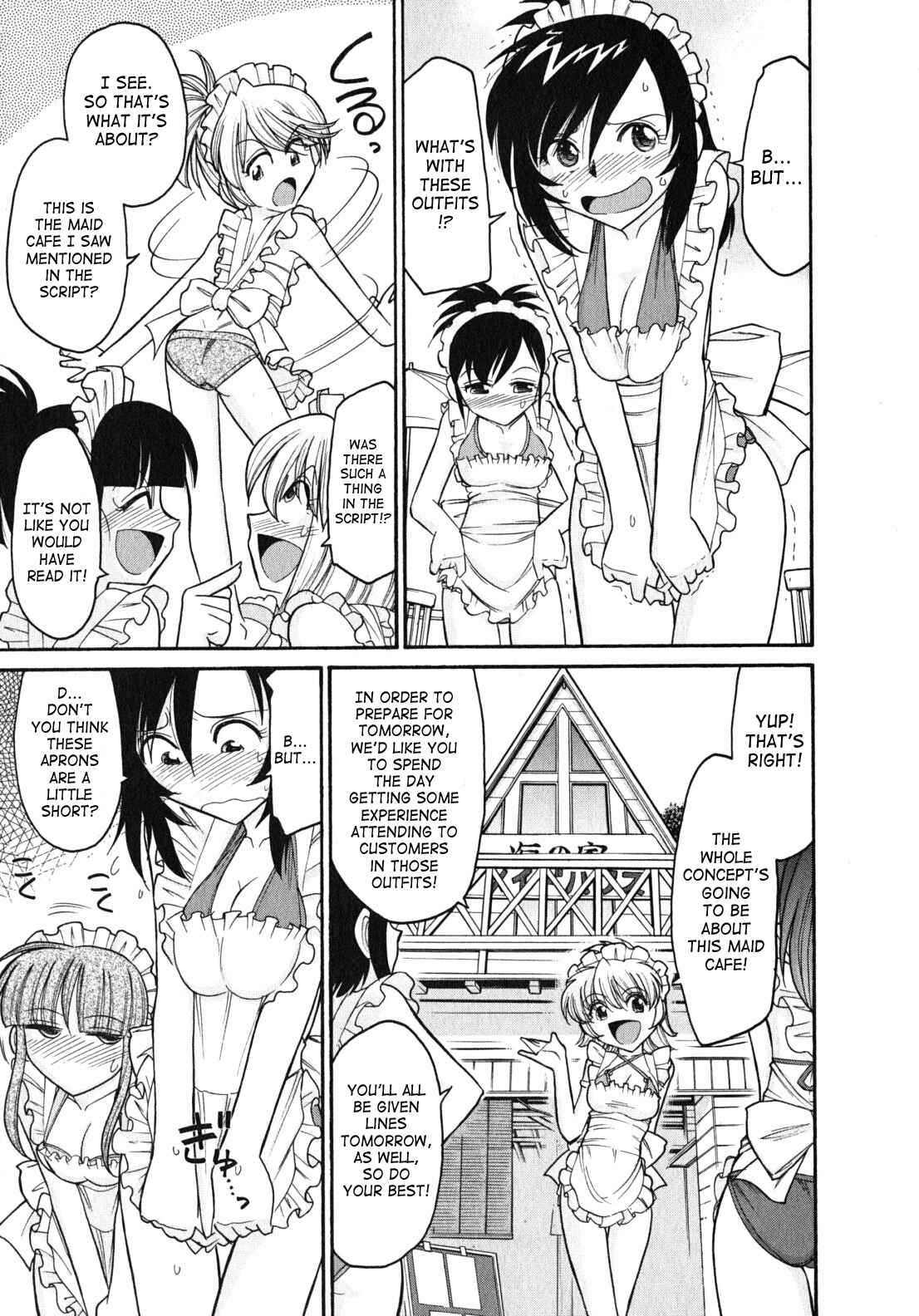 Page 12 Chapter 78 Cheers!