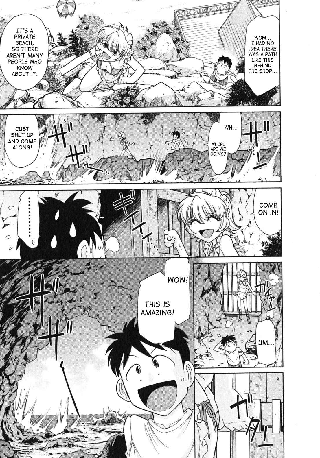 Page 18 Chapter 78 Cheers!