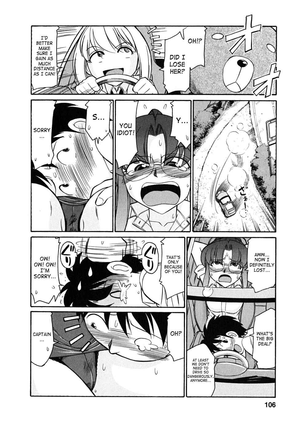 Page 12 Chapter 50 Cheers!