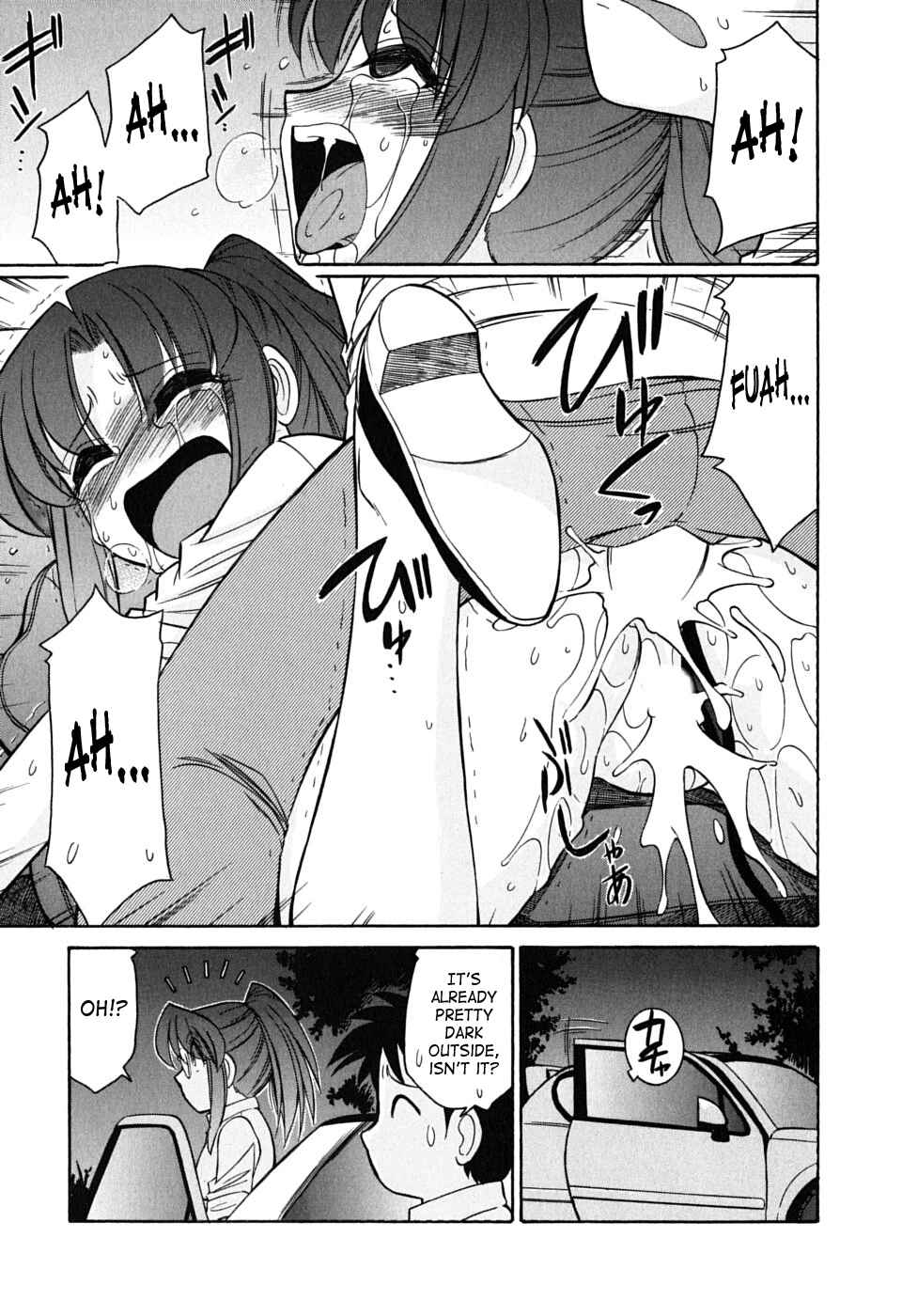 Page 19 Chapter 50 Cheers!
