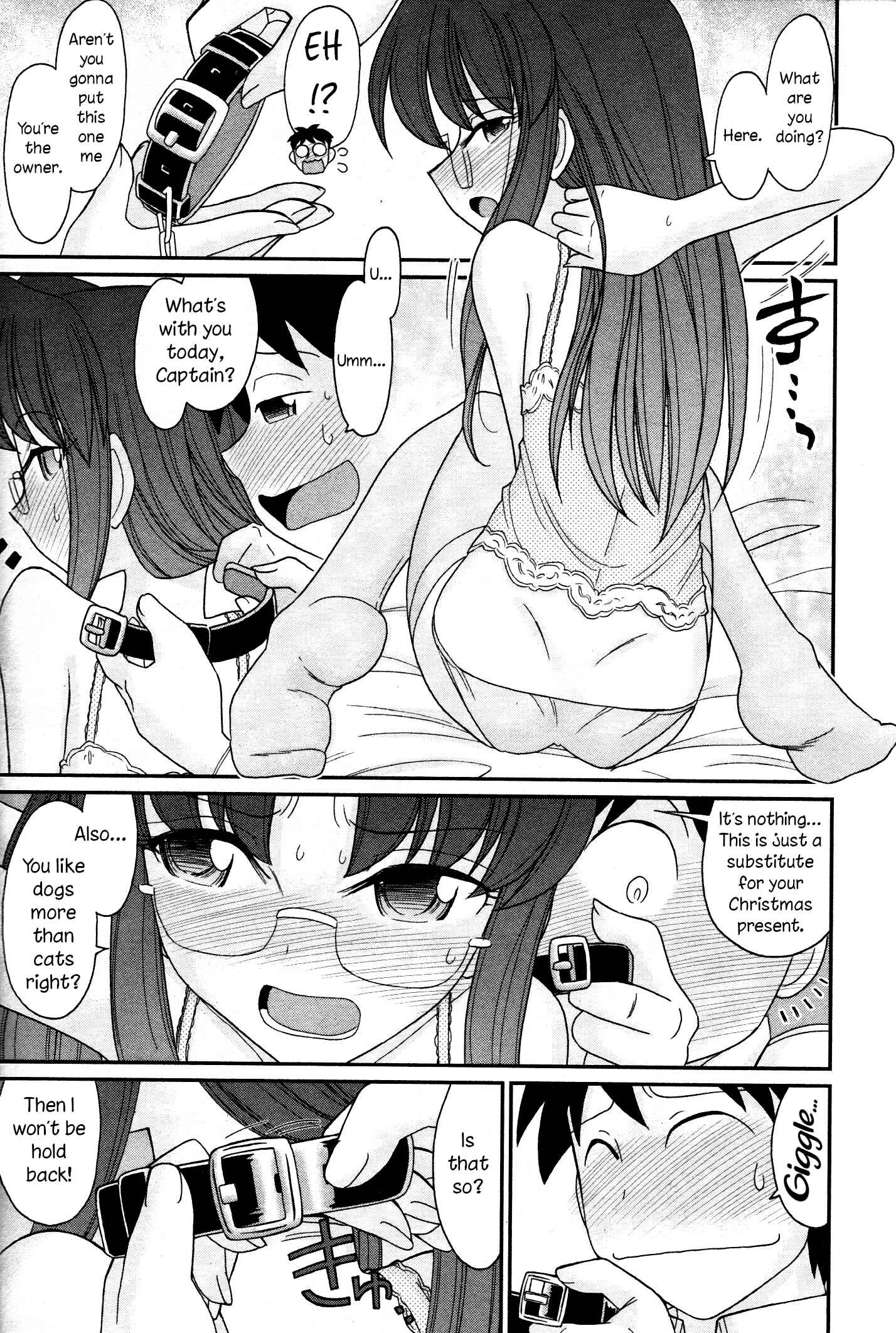 Page 15 Chapter 107 Cheers!