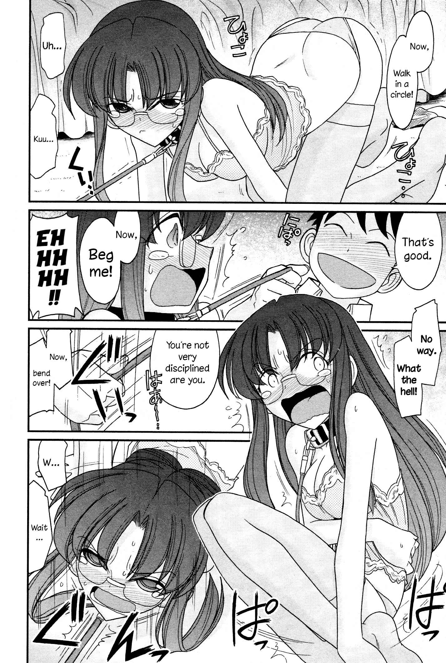 Page 18 Chapter 107 Cheers!