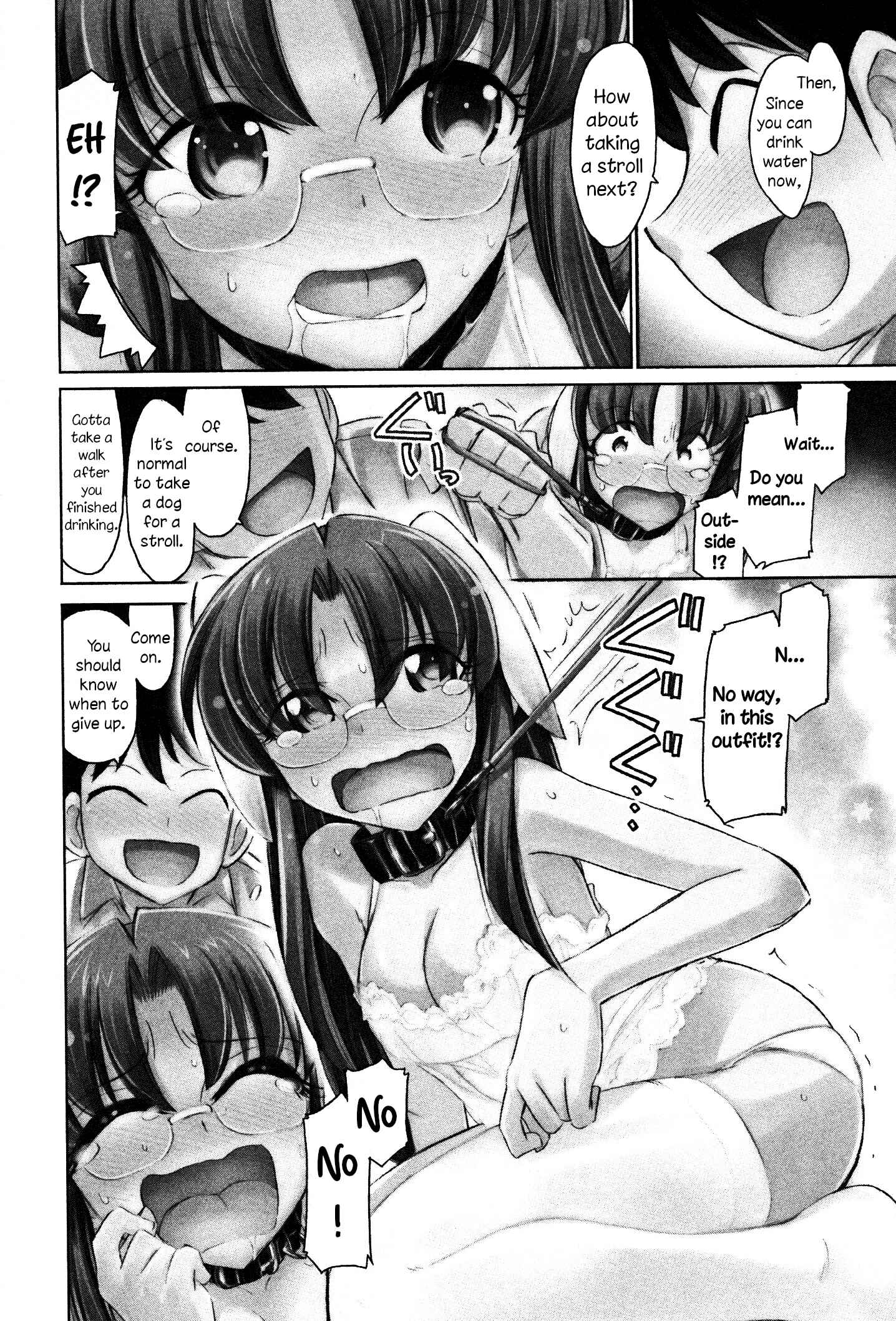 Page 4 Chapter 107 Cheers!