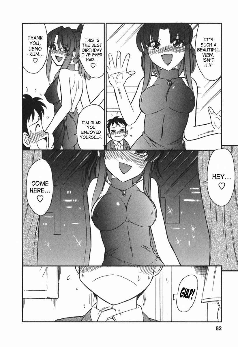 Page 10 Chapter 22 Cheers!