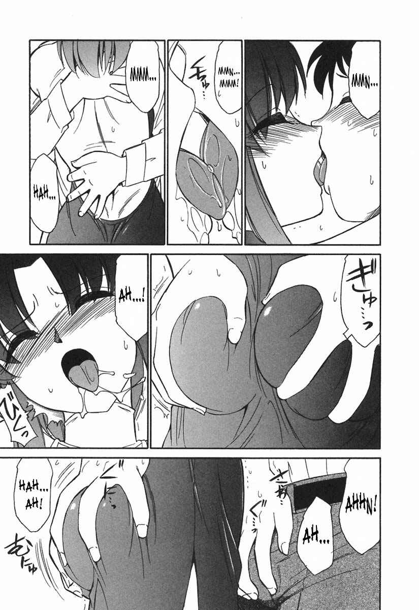 Page 11 Chapter 22 Cheers!