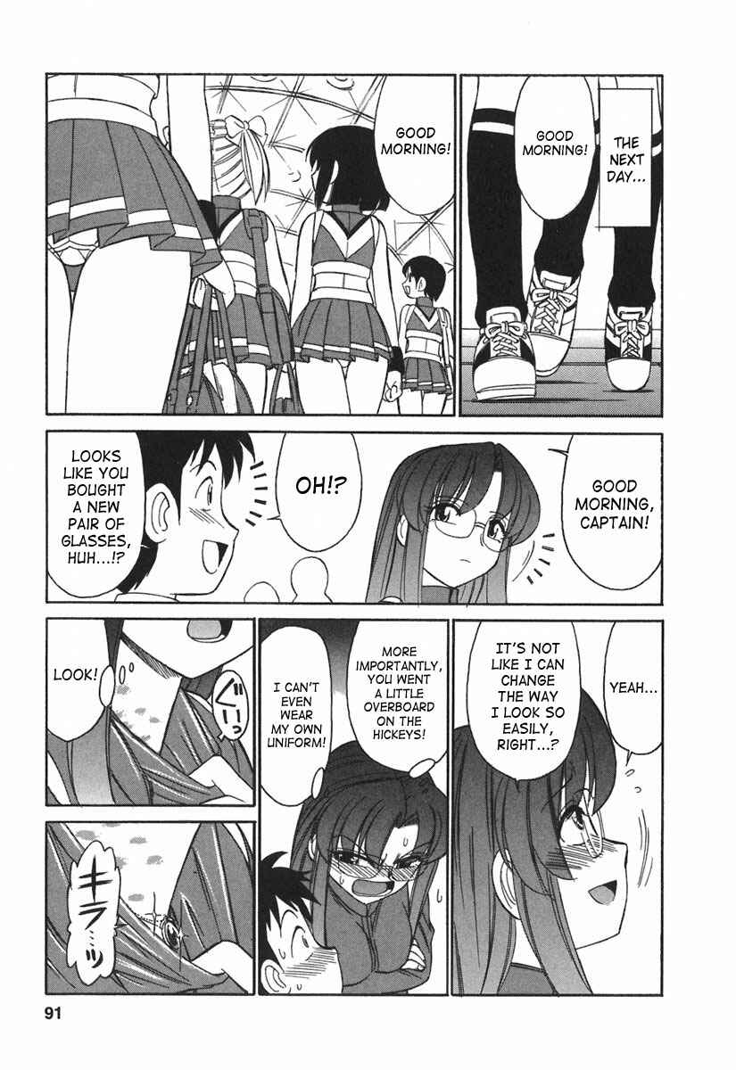 Page 19 Chapter 22 Cheers!
