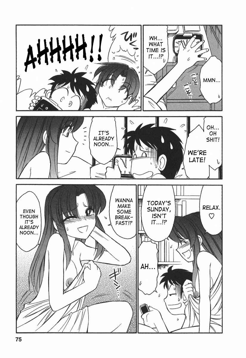 Page 3 Chapter 22 Cheers!