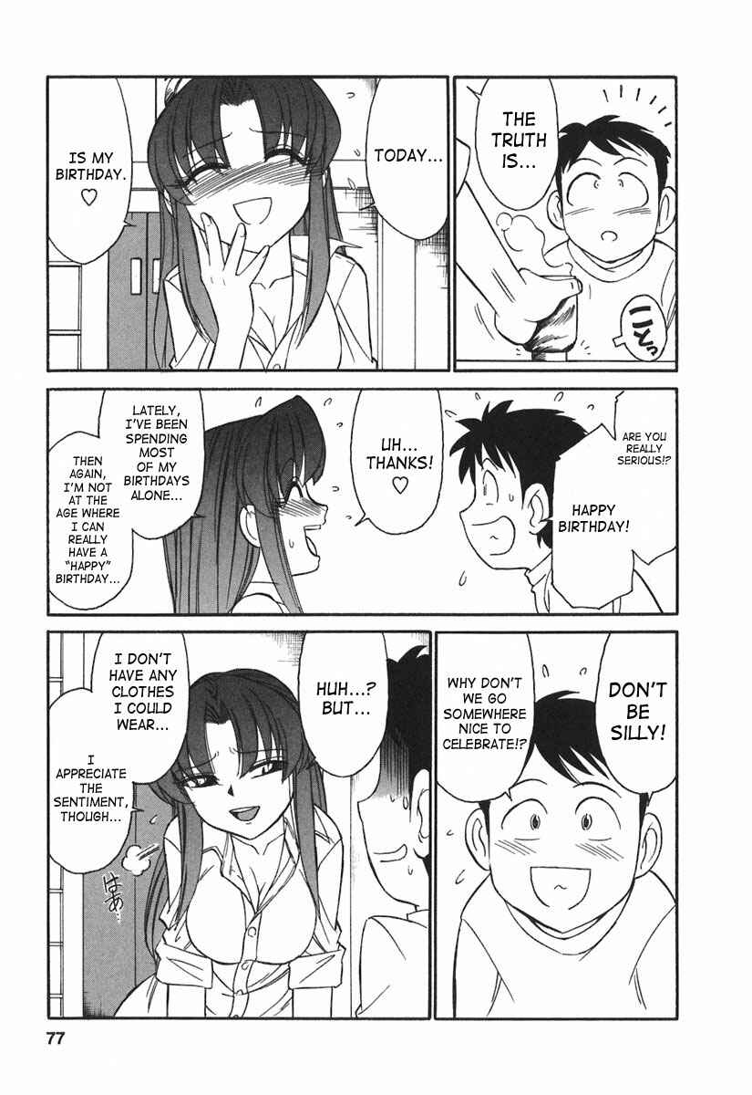 Page 5 Chapter 22 Cheers!