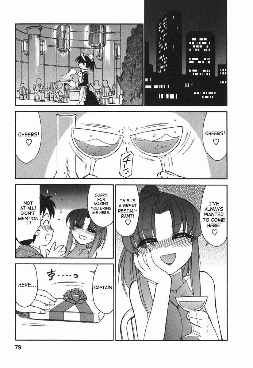 Page 7 Chapter 22 Cheers!