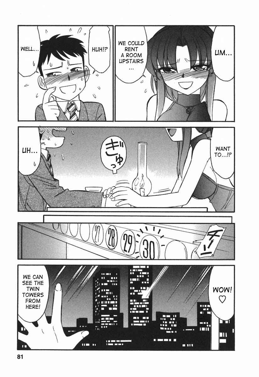 Page 9 Chapter 22 Cheers!