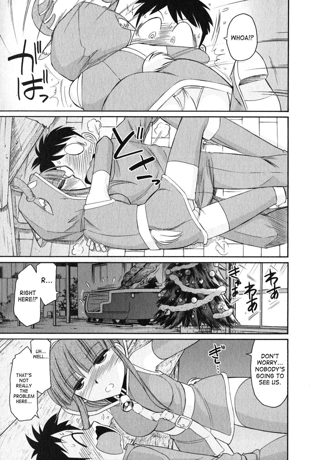 Page 13 Chapter 83 Cheers!
