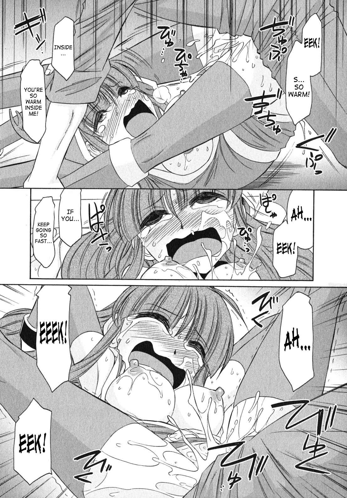 Page 19 Chapter 83 Cheers!