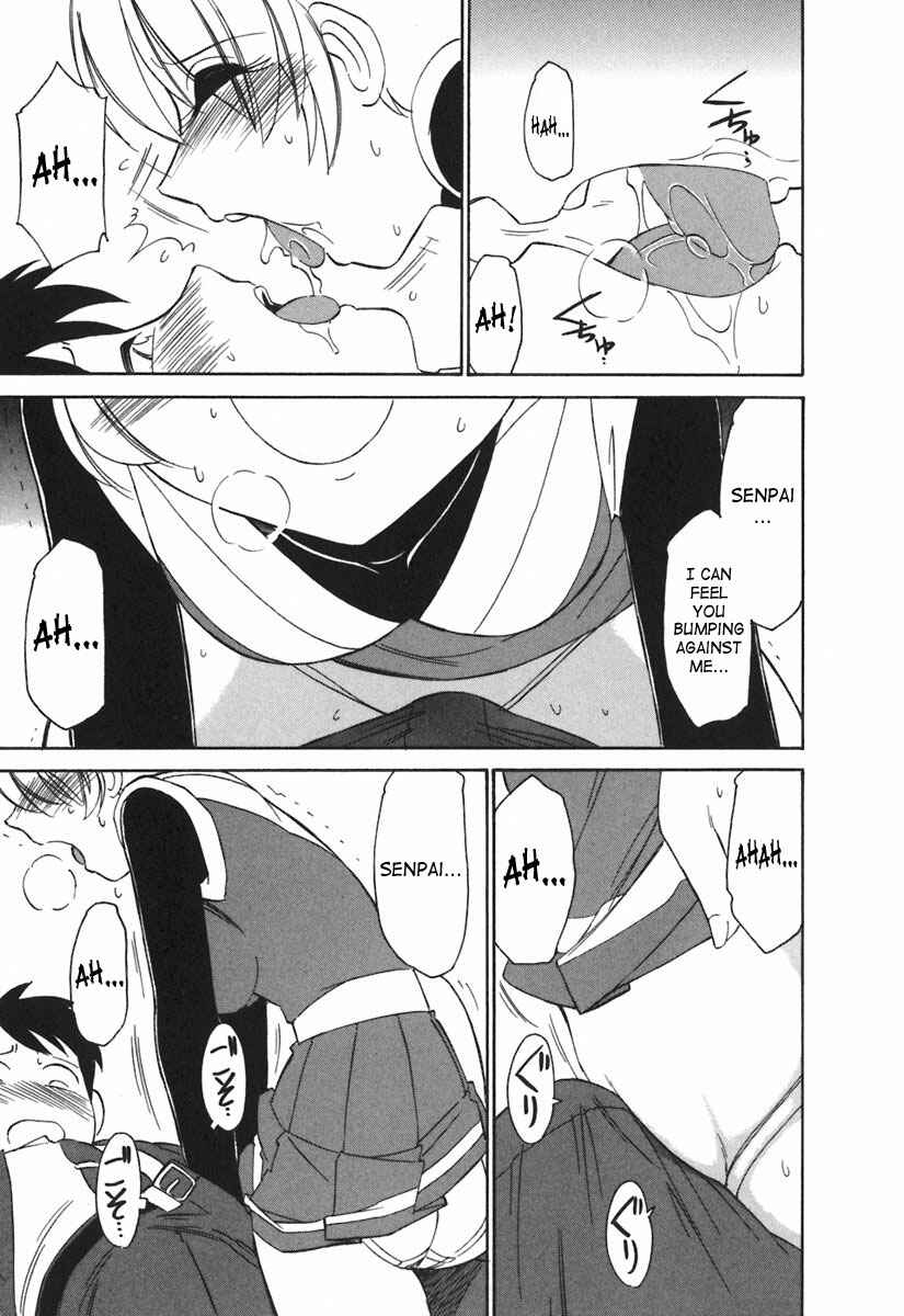 Page 13 Chapter 25 Cheers!